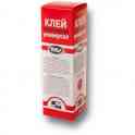 Клей эпоксидный  280 гр.   двухкомпонентный (производство Россия)