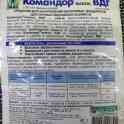 Средство от колорадского жука, тли, трипсов Командор Макси, фотография 2
