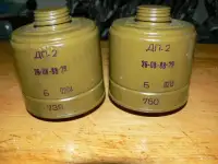 Куплю радиодетали Семей, фотография 7