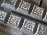 Скупка редкоземельных металлов, дорого., фотография 3