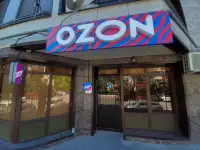 СРОЧНО! Продаются 8 действующих пунктов выдачи заказов!, фотография 5