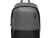 Кожаный рюкзак adams grey/black