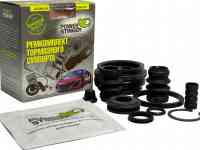 Ремкомплект тормозного суппорта, фотография 6