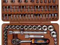 Набор инструментов ombra омт94s 94шт