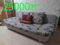 Продается диван , горка , стол, телевизор ,манеж с маятниковым механизмом