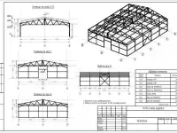Металлоконструкции на заказ, фотография 2