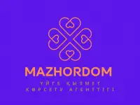 Домработница в Астане