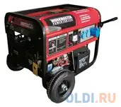 Бензиновый генератор бг-8500e2 workmaster, шт