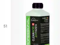 Профессиональная и бытовая химия, фотография 5