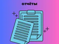 Репетитор по математике, фотография 4