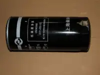 фильтра на двигатели Perkins Cummins Isuzu CAT JCB Toyota, фотография 3