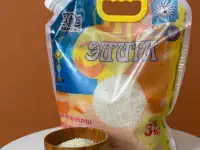 Компанияны негзг ндылыы  ондаан жылдар бойы жинаталан ерекше блм мен тжрибе, сапалы нм ндруде, фотография 5