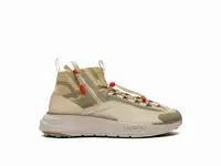 Мужские кроссовки lacoste audyssor lt sock 2231 sma