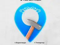 Ремонт помещений с гарантией, фотография 3