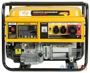 Генератор denzel ge 8900  бензиновый 8.5квт 220в/50гц 25л ручной старт