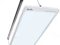 Инфракрасный обогреватель ballu bih-gtw-1.0 1000 вт белый