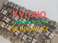 Куплю электрику, фотография 3