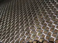 Сетка сложно рифленая, D 0,9-12 мм, Ячейка: 6х6; 10х10; 25х25... мм, Раскрой: 1.75х4.5; 2.5х25... м