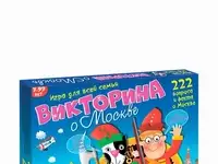 Игра настольная дрофа-медиа