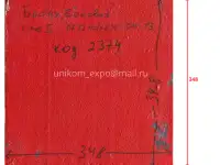 Все запчасти для ударной дробилки PF1214  в наличии в Астане!, фотография 10