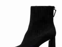 Ботильоны basconi