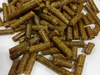 КОРМОВЫЕ ДОБАВКИ  для сх животных оптом, фотография 3