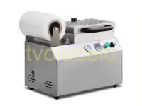 Вакуумная упаковочная машина DZT-450S, фотография 4