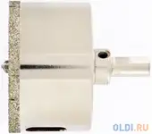 Сверло алмазное по керамограниту, 65 х 67 мм, 3-гранный хвостовик// matrix