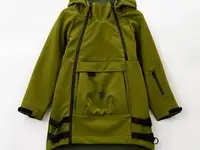 Куртка sherysheff