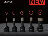 Алмазные коронки малые-KATANA DIAMOND CORE BIT