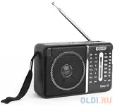 Радиоприемник сигнал эфир-15