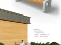 Скамьи,Урны,Вазоны из компазитного мрамора от завода производителя, фотография 6