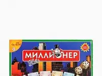 Игра настольная origami, фотография 1