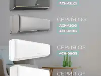 Продажа и установка кондиционеров ,     обслуживание дешево  в Алматы., фотография 2