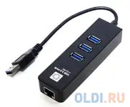 Сетевой адаптер 5bites ua3-45-04bk usb3.0 - 3*usb3.0 / rj45 10/100/1000 мбит/с,