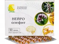 Бальзамы Короткова, фотография 9