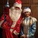 Продажа / прокат Новогодних костюмов Дед Мороза и Снегурочки, фотография 2