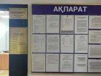 НОТАРИУС круглосуточно 247, фотография 2