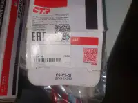 Тяги стабилизатора передней подвески  NISSAN JUKE  CLN-38