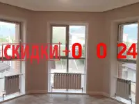 Пластиковые окна, балконы под ключ, витражи, подоконники, откосы