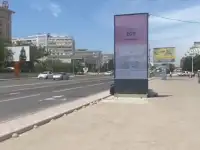 Реклама на лэд экранах в г.Актау, г.Атырау, фотография 6