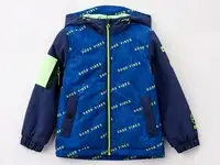 Куртка утепленная batik