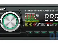 Автомагнитола digma dcr-360g 1din 4x45вт