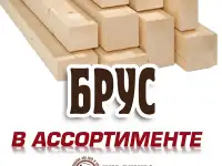 строительные материалы для бани и сауны, фотография 3