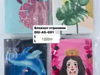 Канцелярские товары оптом, фотография 9