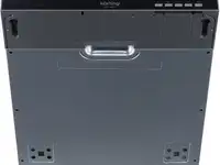 Посудомоечная машина korting kdi 45575 серебристый