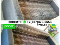 Химчистка дивана, матраса, стульев в г. Уральск., фотография 2