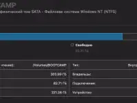 Apple, Imac 27-inch, фотография 5