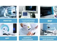 Ремонт электроники любой служности, фотография 2