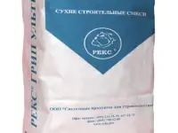 Спецраствор- СУХАЯ РЕМОНТНАЯ ИНЪЕКЦИОННАЯ СМЕСЬ НА ИЗВЕСТКОВОМ ВЯЖУЩЕМ